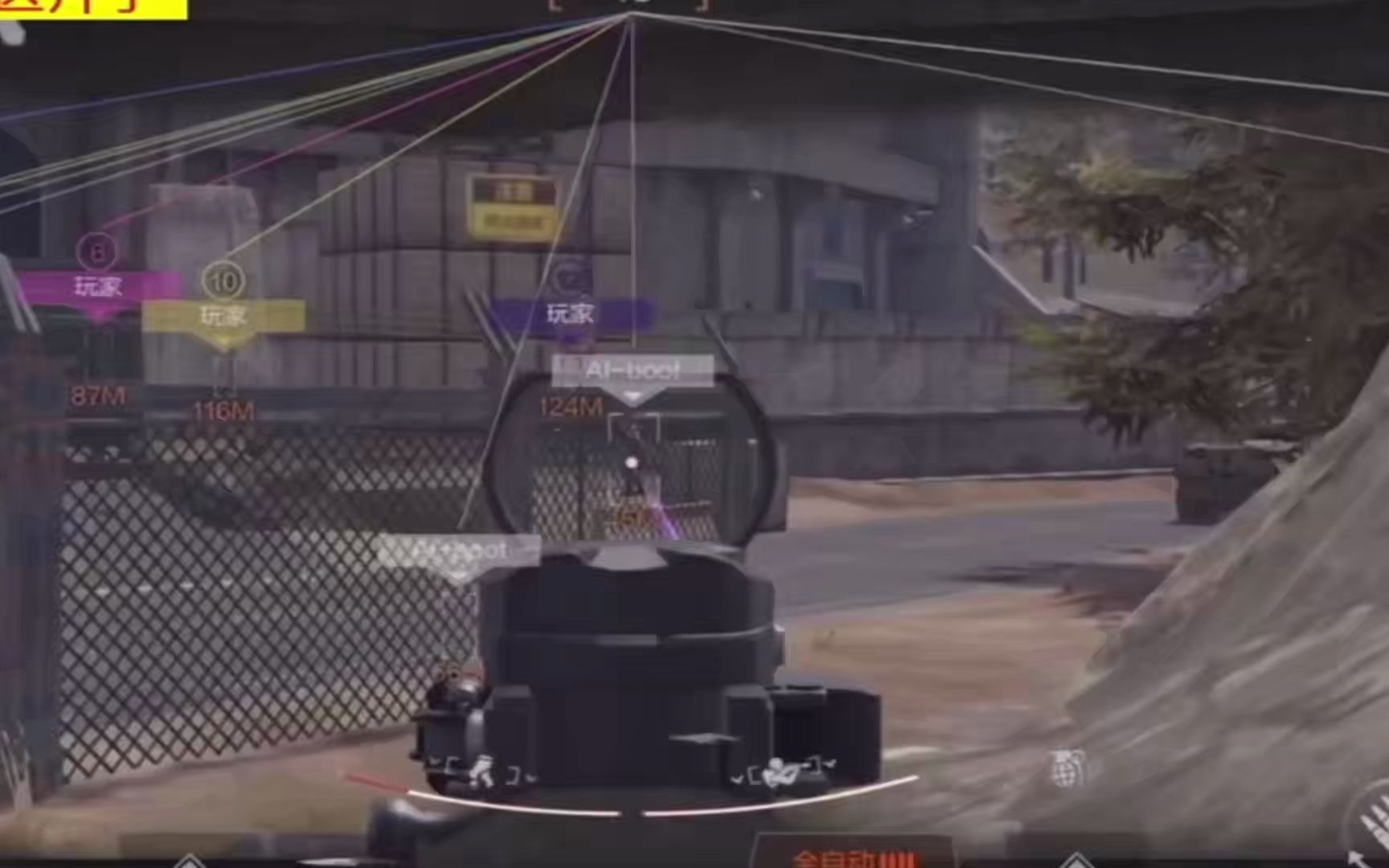 天花板装镜子什么梗浴室装把手【香肠派对小宝直装公益】